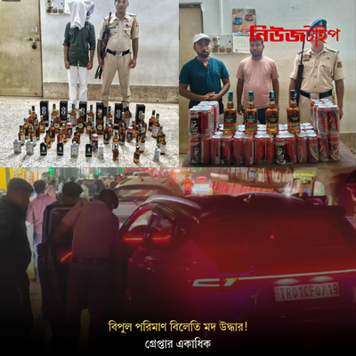 রাজধানীতে পূর্ব থানার ওসি ও টিমের 'ফের হল্লাবোল'!