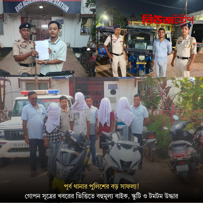 চুরি যাওয়া বাইক, স্কুটি ও টমটম উদ্ধার, আটক ৪ নাবালক