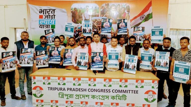 Tripura_congress_IMG_1708265391727