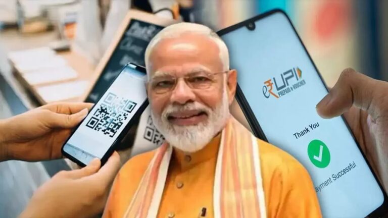 ভারতীয়রা এই বার কোন কোন দেশে UPI ব্যবহার করতে পারবেন , বিস্তারিত 
