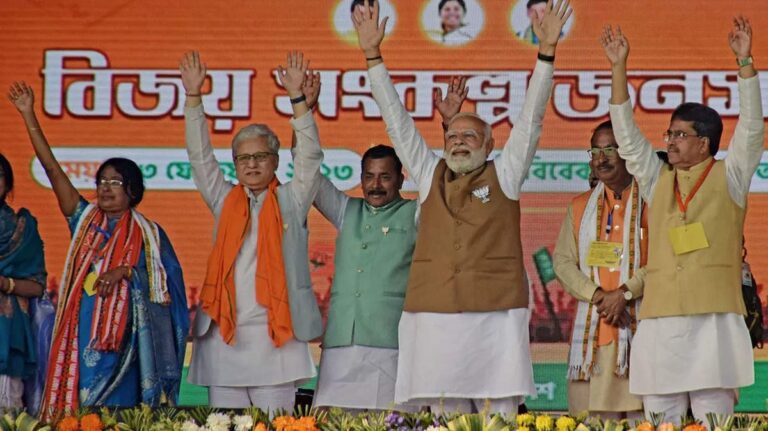 BJP TRIPURA