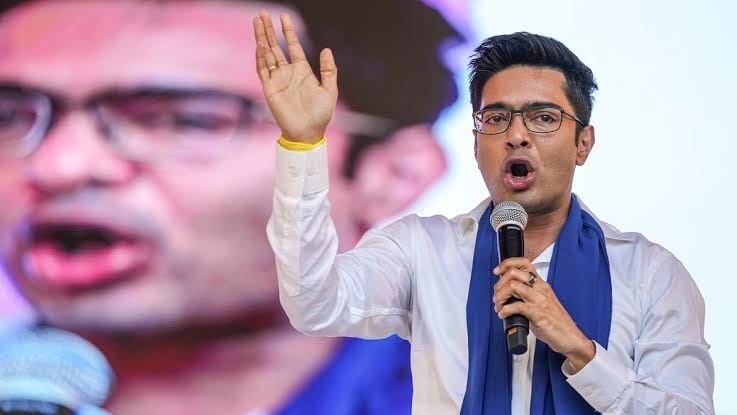 Abhishek Banerjee