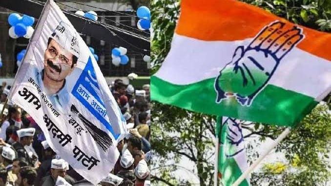 Congress-AAP Seat Sharing