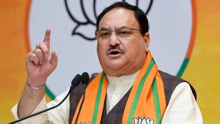 Jpnadda-bjp-2024