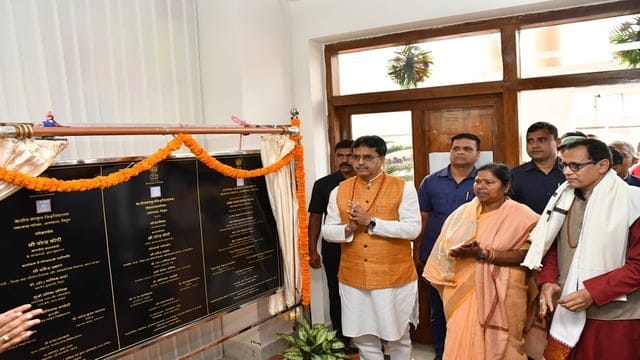 The Prime Minister inaugurated the Eklavya Campus of the Central Sanskrit School virtually