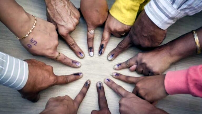 Election Commission