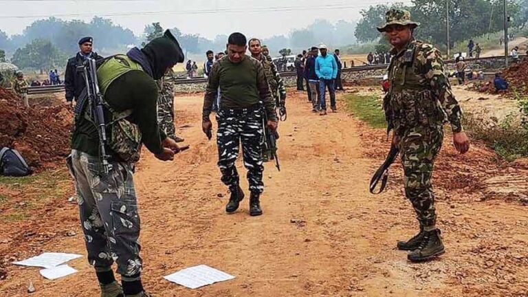 CRPF