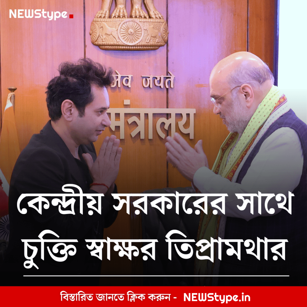 20240302 163827 0000