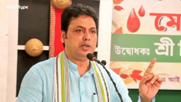 Biplab Kumar Deb