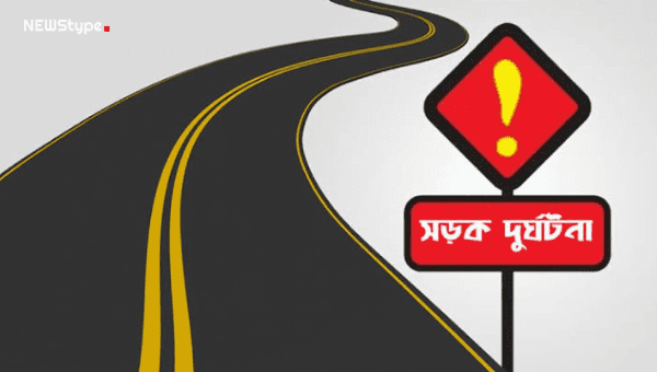 11 people were injured in another road accident, students and drivers of TIT were seriously injured
