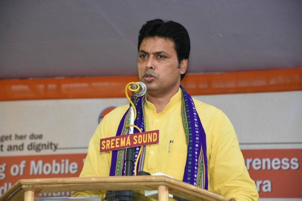 Biplab kumar deb