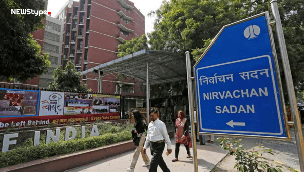 Election Commission
