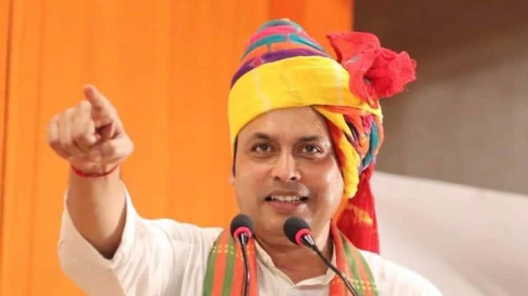 Biplab Deb