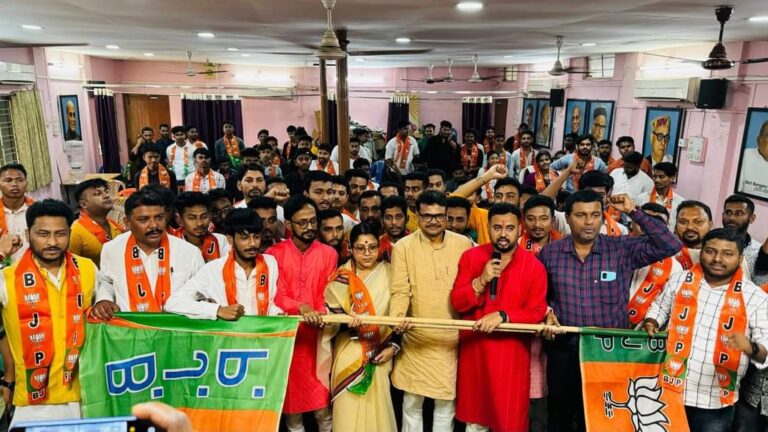Bjp join
