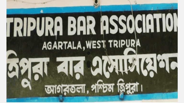ত্রিপুরা ভূয়ো আইনজীবিদের বিরুদ্ধে ব্যবস্থা গ্রহনের উদ্যোগ বার অ্যাসোসিয়েশিনের