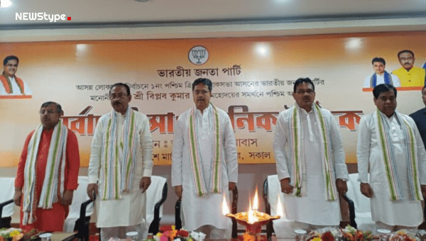 bjp tripura