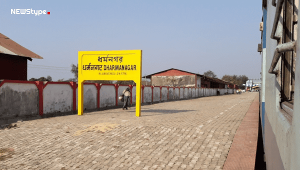 dharmanagar-railway-station