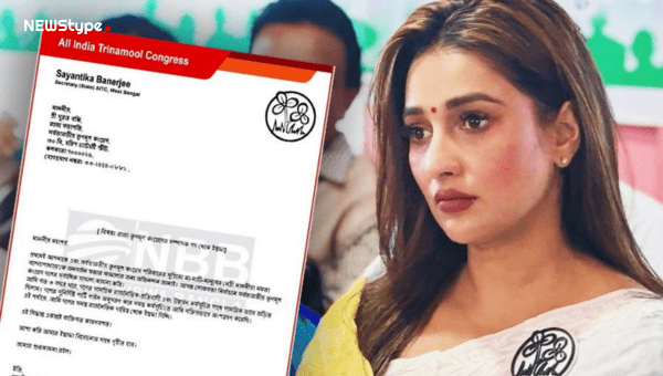 দলের সমস্ত পদ থেকে ইস্তফা সায়ন্তিকার! লোকসভায় বাঁকুড়ার টিকিট না পেয়েই কি?