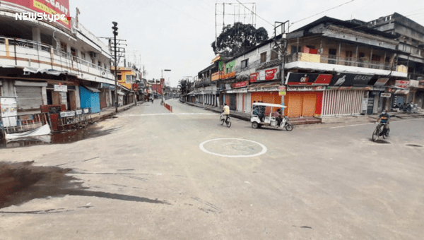 tmc bandh
