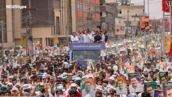 ওয়ানাড়ে প্রিয়াঙ্কাকে সঙ্গে নিয়ে মনোনয়ন জমা রাহুল গান্ধীর, কর্মীদের সঙ্গে রোড শো