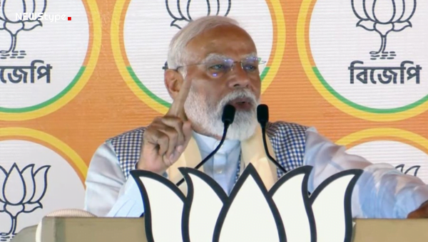 Narendra Modi Prime Minister of India