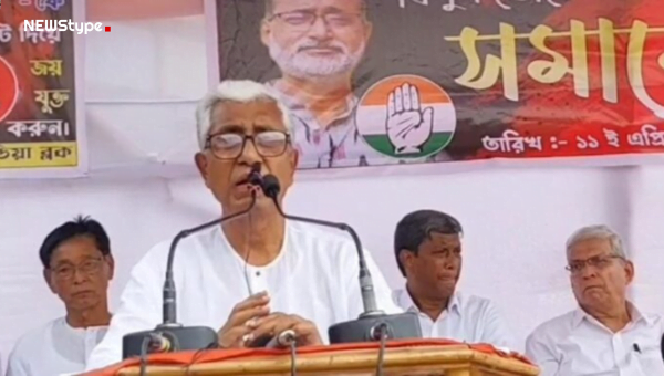 MANIK SARKAR