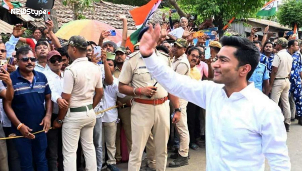 abhishek banerjee-97867