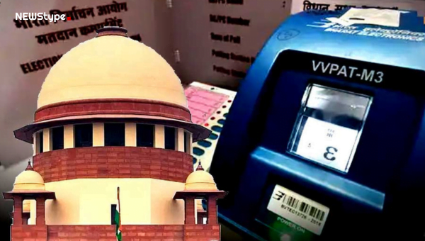 VVPAT and EVM