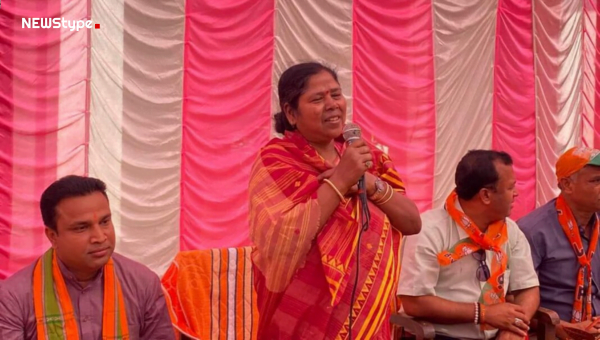 Pratima Bhowmik