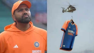 Team india New Jersey Images Revealed! Team India's New Jersey Launched for 2024 T20