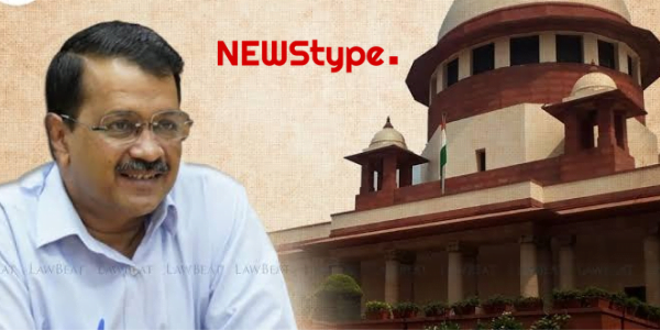 Supreme court will not hear Kejriwal's bail plea
