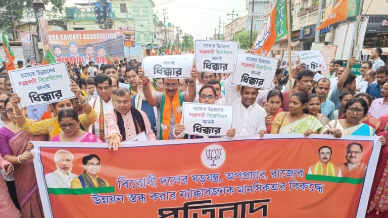 Tripura bjp