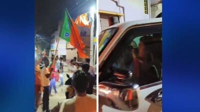 Image tmc leader