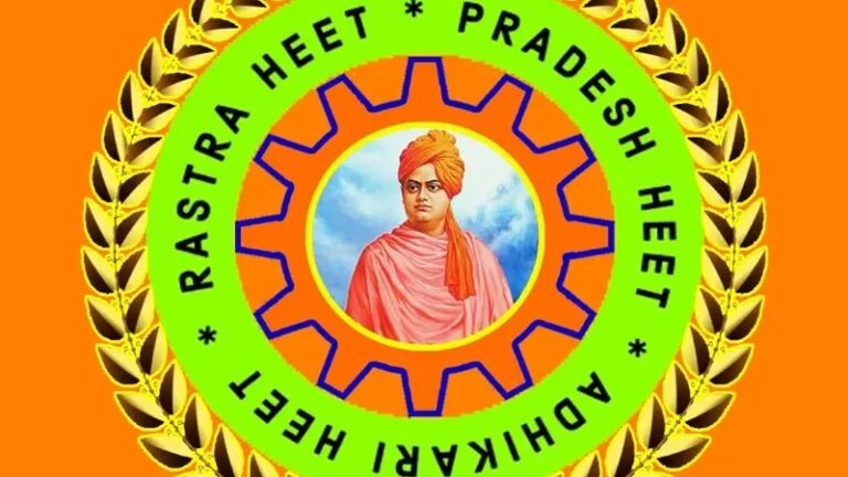বনমালীপুরে হবে গেজেটেড অফিসার্স সংঘের স্থায়ী অফিস ঘর। সর্বসম্মতিক্রমে সিদ্ধান্ত।