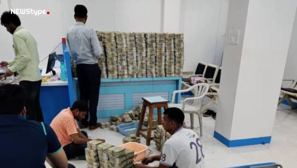 Income Tax Raid