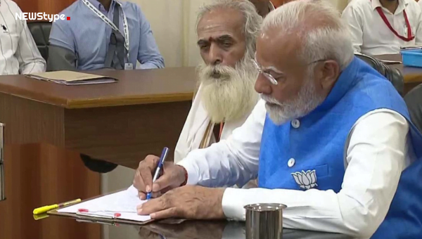NARENDRA MODI