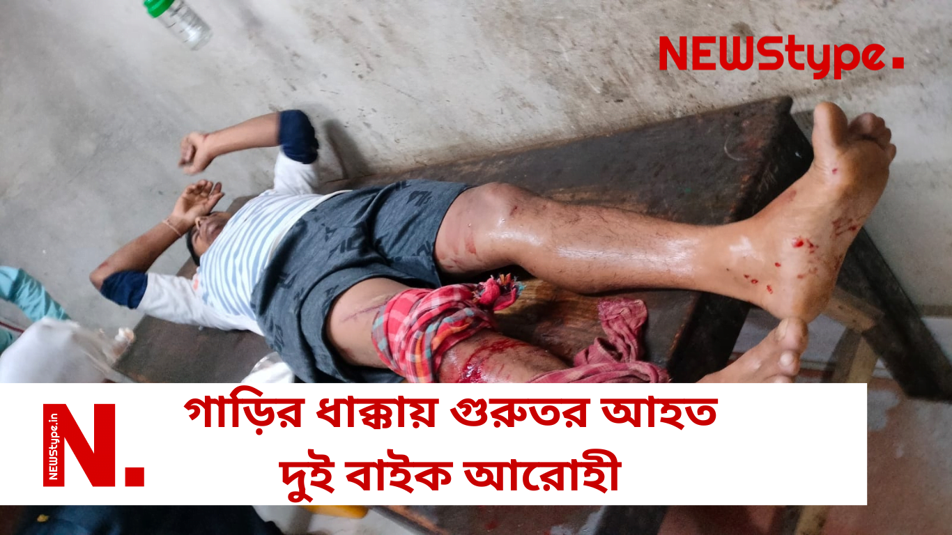 Power Department car hits two bikers