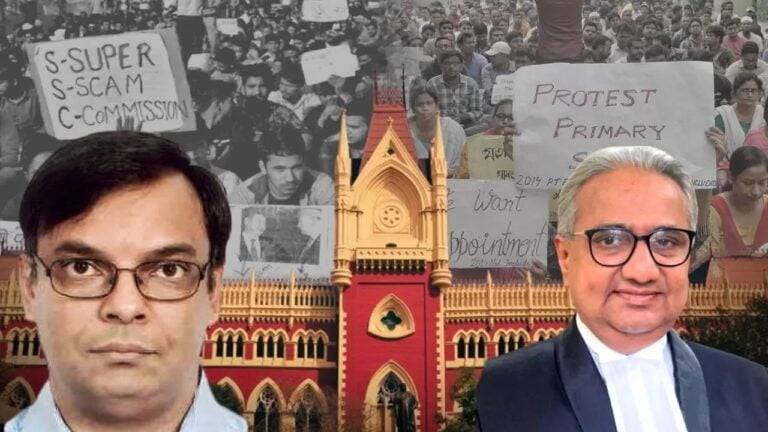 এবার চাকরি যাবে প্রাইমারির ৩২০০০ শিক্ষকের?একই পথে হাঁটতে চলেছে হাইকোর্ট!