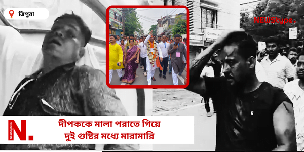 Fight between two gangs begins infront of new mla