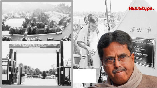 Santiniketan Medical College