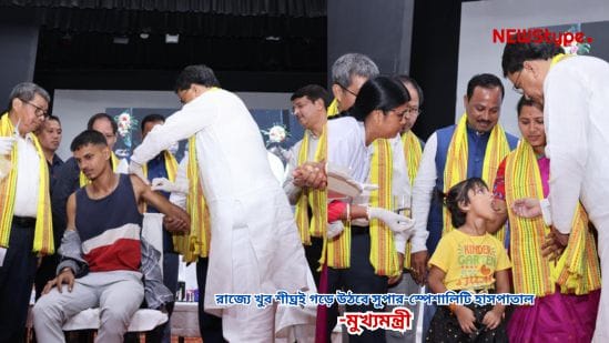 Tripura Govt to Build Super-Specialty Hospital: CM