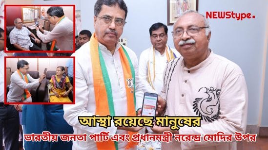 CM Dr Manik Saha drives into membership for BJP