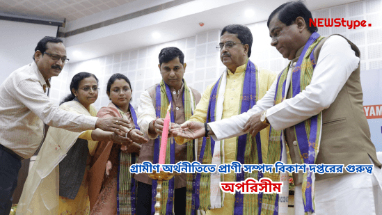 10 villages identified for cattle growth initiatives under Rashtriya Gokul Mission: CM
