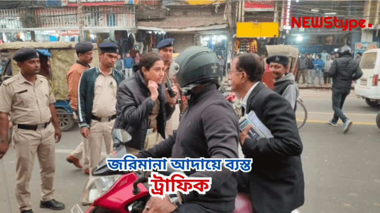 Tripura Traffic Department begin imposing fines and penalties