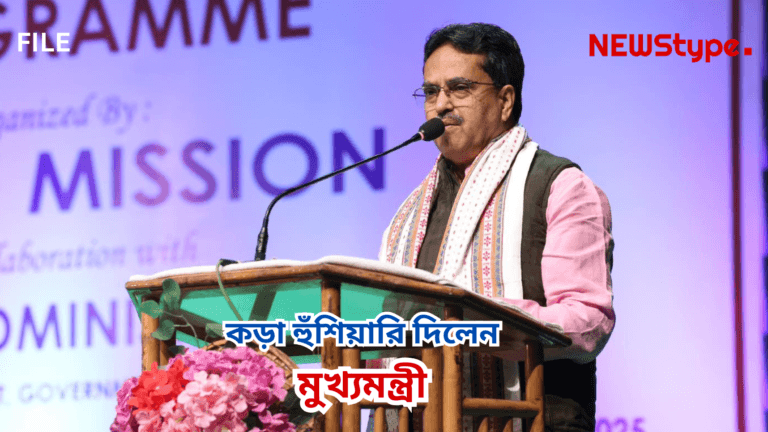 Chief Minister issued a stern warning against attempts to incite extremism