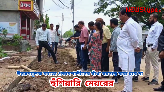 Mayor Warns Influential Individuals Against Obstructing Public Development Projects