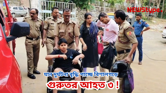 3 injured in a collision between a bike and a Max vehicle at Chorilam Bazaar!