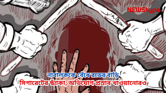 Boy Brutally Beaten with Rods in Puri, Odisha