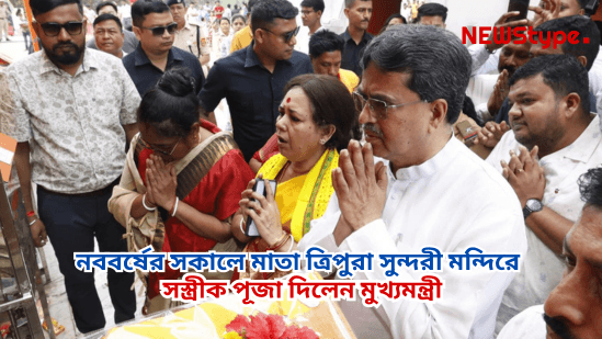 CM Dr Manik Saha visit Tripureshwari Mandir and performs Puja