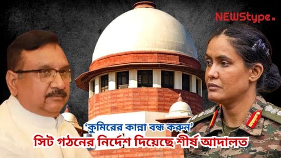 Stop the crocodile tears’: Supreme Court orders investigation against BJP minister in Colonel Qureshi case